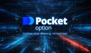 Discover the Benefits of Trading with Pocket Option 1488544188
