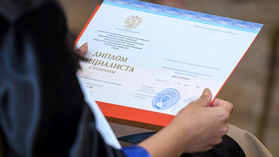 Купить диплом МГЮА им. Кутафина легально и надежно