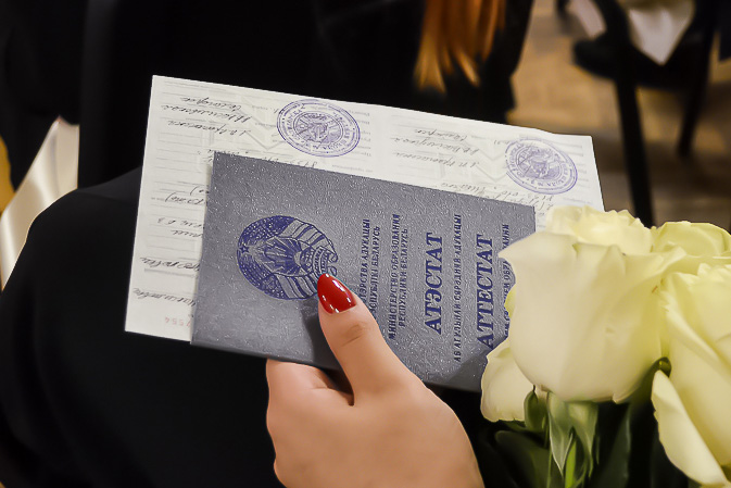 Купить диплом СГЮА по низкой цене -376370248