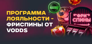 Обзор и отзывы игроков лучшие казино и игровые платформы Обзор и отзывы игроков лучшие казино и игровые платформы
